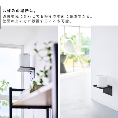 ウォールホームルーターラック タワー 石こうボード壁対応.|s4